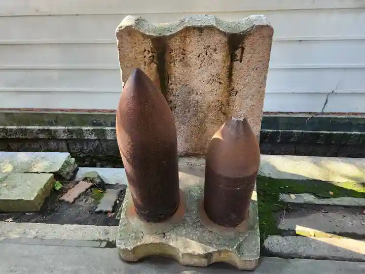 赤間神宮のその他建物