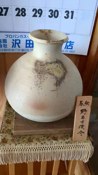 女満別神社の芸術