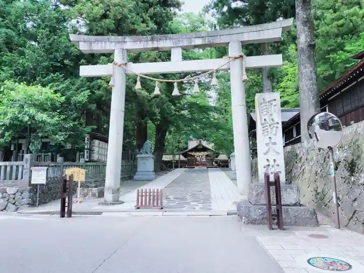 諏訪大社下社春宮(長野県)