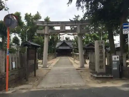 鴨高田神社の鳥居