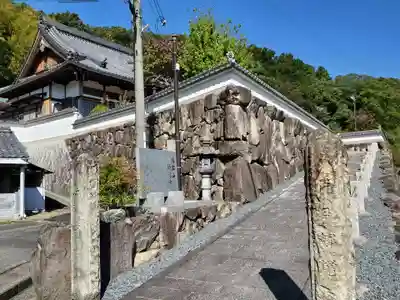勝龍寺のその他建物