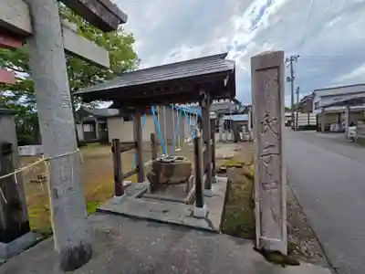 高森新田稲荷神社(新潟県)