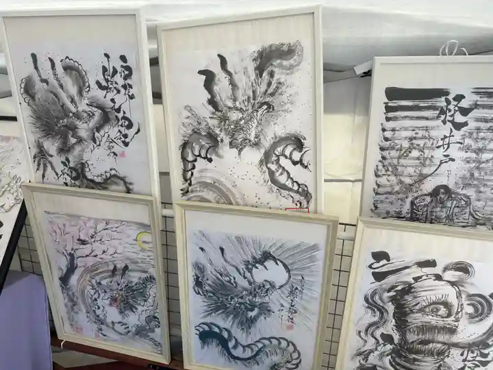 縣主神社(岡山県)