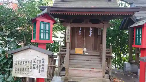 瀧宮神社の末社