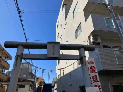 谷口山野稲荷神社(神奈川県)