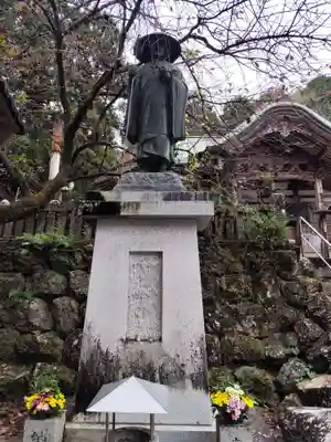 清滝寺(高知県)