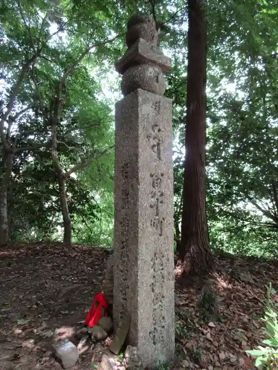 丹生官省符神社(和歌山県)