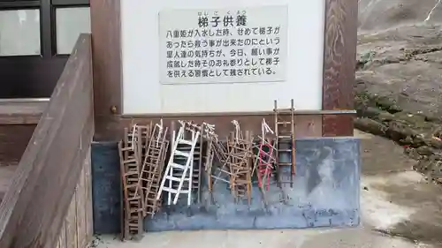 眞珠院のその他建物