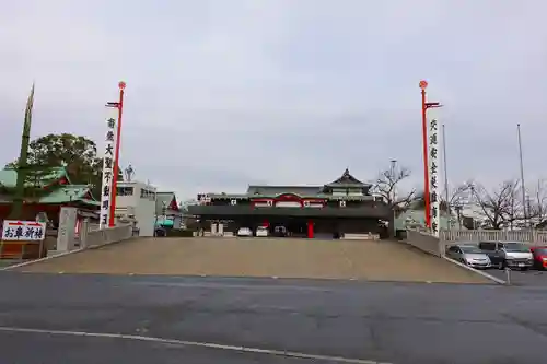 成田山大阪別院　明王院のその他建物