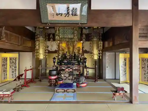 瑞泰寺の{uncategorized: "未分類", other: "その他", undefined: "問題あり", building: "その他建物", grave: "お墓", sacred_gate: "鳥居", guardian: "狛犬", statue: "像", buddha: "仏像", history: "歴史", nature: "自然", garden: "庭園", animal: "動物", pagoda: "塔", temizu: "手水舎", mountain_gate: "山門・神門", sanctuary: "本殿・本堂", subordinate: "末社・摂社", art: "芸術", scenery: "景色", jizo: "地蔵", ema: "絵馬", goshuin: "御朱印", omikuji: "おみくじ", items: "授与品その他", amulet: "お守り", goshuincho: "御朱印帳", eats: "食事", festival: "お祭り", votive_dance: "神楽", shichigosan: "七五三参", wedding: "結婚式", experience: "体験その他", initially: "初詣", around: "周辺", anti_infection: "感染症対策"}