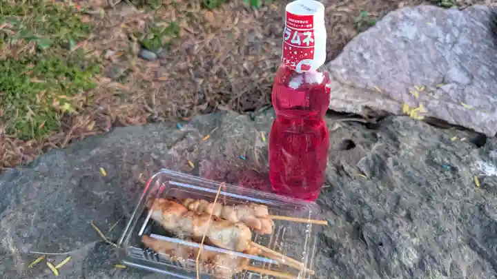 北海道護國神社(北海道)