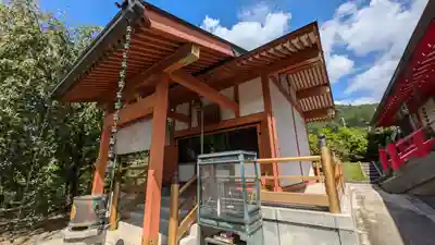 銭司聖天 聖法院(京都府)