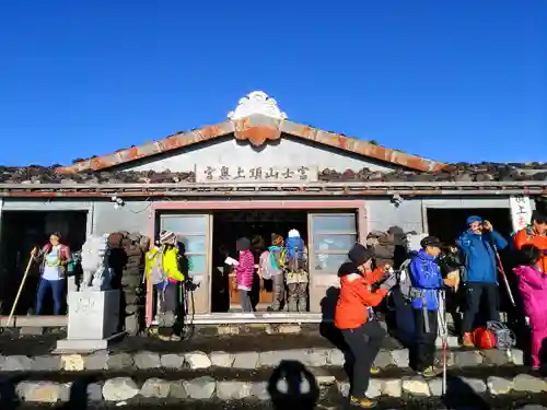 富士山頂上浅間大社奥宮(静岡県)