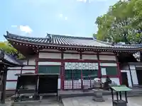 萬燈院(紙衣堂)(大阪府)