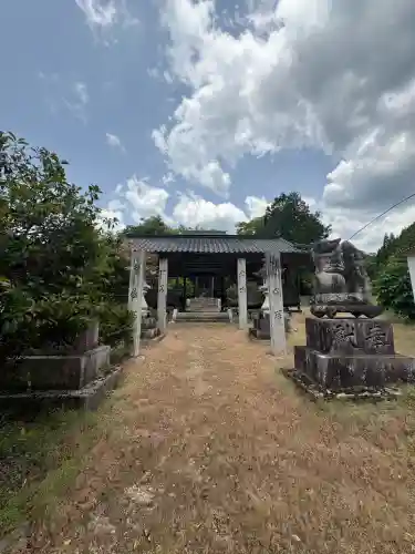 八幡神社(広島県)