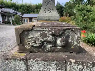 真如寺のその他建物