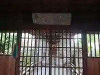 逆川社(愛知県)