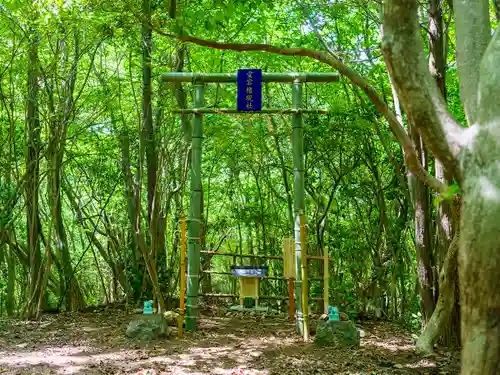 神谷稲荷明神社の鳥居