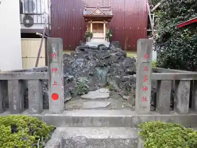 押上天祖神社(東京都)