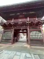 永林寺(東京都)