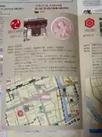 日吉神社(兵庫県)