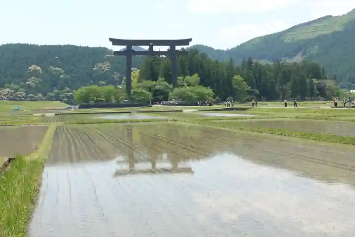 大斎原(熊野本宮大社旧社地)の周辺