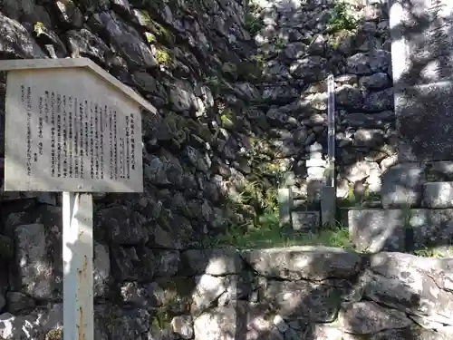 西教寺の建物その他