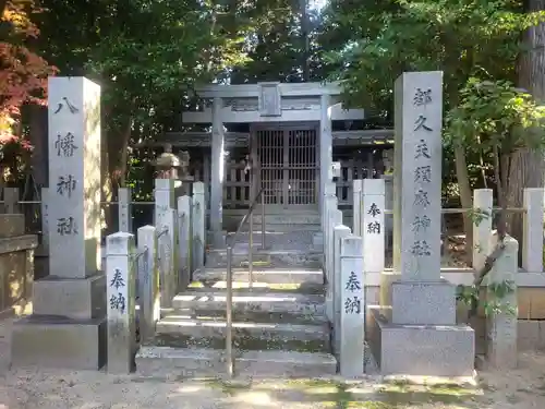 新宮神社の末社・摂社