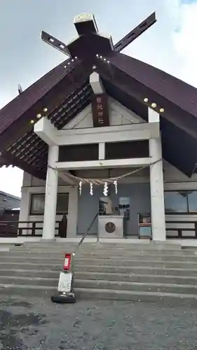 苗穂神社の本殿