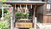 花園稲荷神社の手水舎
