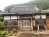 竜光寺(三重県)