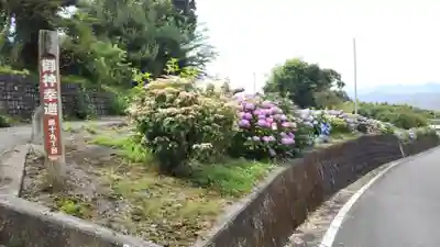 山宮浅間神社のその他建物