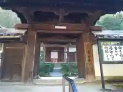 常谷寺(奈良県)