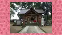 飯福神社(群馬県)