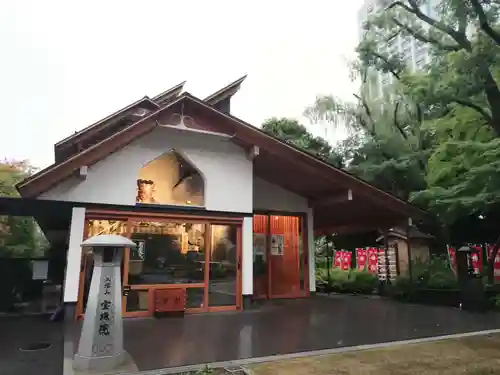 増上寺塔頭 三縁山 宝珠院の本殿・本堂