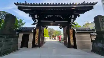 高野山東京別院の{uncategorized: "未分類", other: "その他", undefined: "問題あり", building: "その他建物", grave: "お墓", sacred_gate: "鳥居", guardian: "狛犬", statue: "像", buddha: "仏像", history: "歴史", nature: "自然", garden: "庭園", animal: "動物", pagoda: "塔", temizu: "手水舎", mountain_gate: "山門・神門", sanctuary: "本殿・本堂", subordinate: "末社・摂社", art: "芸術", scenery: "景色", jizo: "地蔵", ema: "絵馬", goshuin: "御朱印", omikuji: "おみくじ", items: "授与品その他", amulet: "お守り", goshuincho: "御朱印帳", eats: "食事", festival: "お祭り", votive_dance: "神楽", shichigosan: "七五三参", wedding: "結婚式", experience: "体験その他", initially: "初詣", around: "周辺", anti_infection: "感染症対策"}