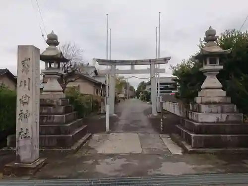 川曲神社（子生和町）の鳥居