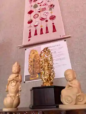 宝壽山 吉祥院の仏像