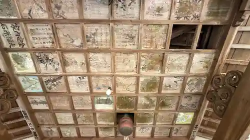 飯尾天神社(徳島県)