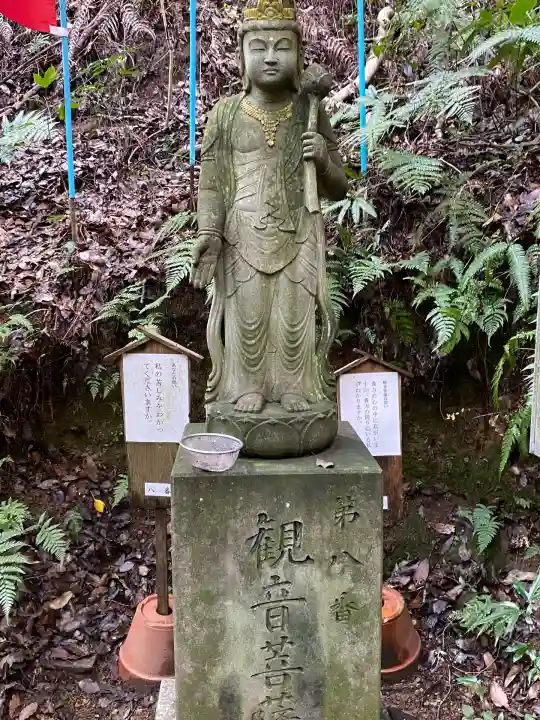 一等寺(岡山県)