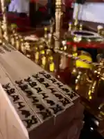 成田山函館別院函館寺(北海道)