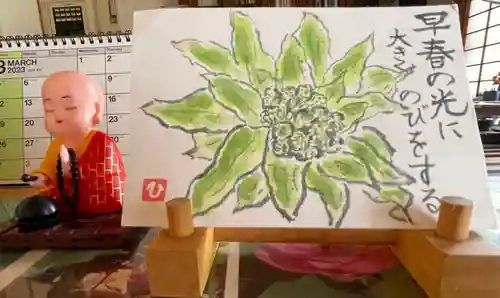 梅香寺のその他建物