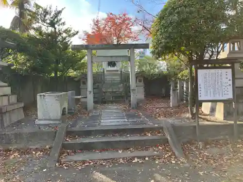 中津宮(広島県)