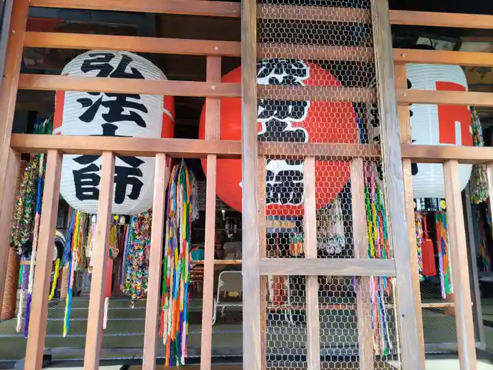 密蔵院のその他建物