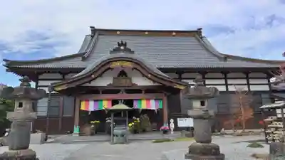法長寺(埼玉県)