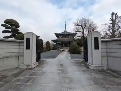 大義寺(東京都)