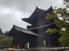 南禅寺(京都府)