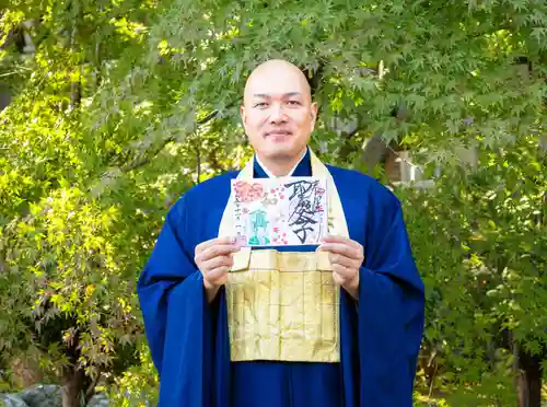 伊勢の国 四天王寺(三重県)