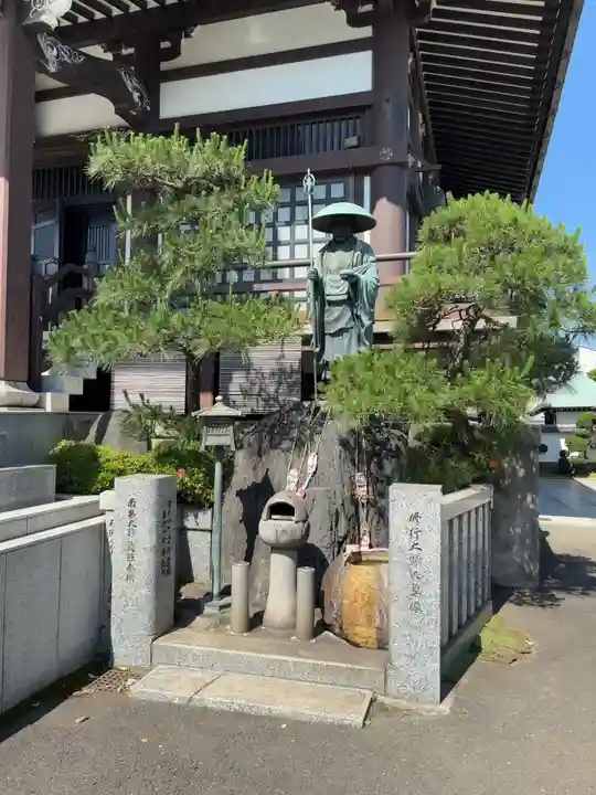 大樂寺(東京都)