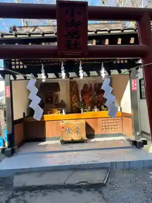 新屋山神社(山梨県)